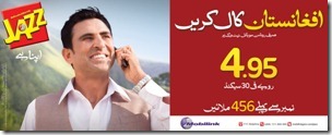 afgh thumb Jazz launches IDD Offer for Afghanistan