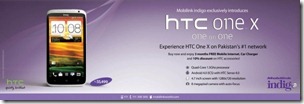 htc One 3x1 thumb Mobilink Introduces HTC One X for Rs. 55,499