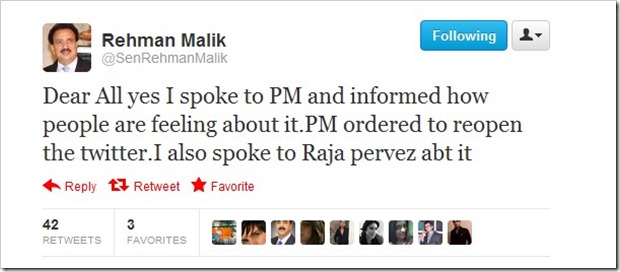 Rehman Malik Twitter thumb Access to Twitter Restored in Pakistan