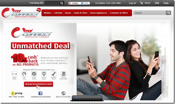 TCS Connect thumb TCS Connect, an Online Shopping Portal, Launched