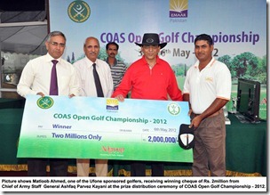 Ufone COAS Pic thumb Ufone Sponsored Golfer Wins COAS Golf Championship