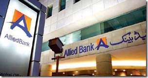 allied bank thumb Allied Bank to Offer Mobile Banking Services