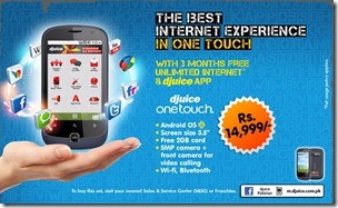 bg djuice one touch thumb Djuice Introduces Android Powered Alcatel One Touch