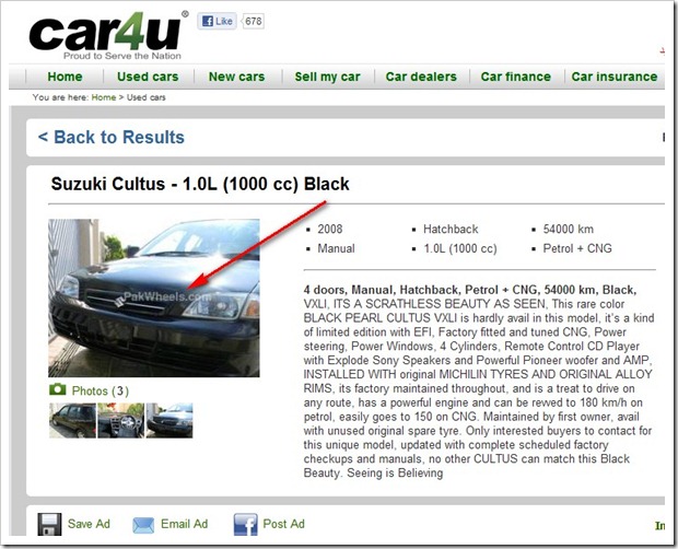 car4u2 thumb WTH: Official Website of MoIT is Promoting a Car Buy/Sell Portal