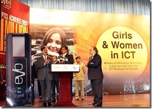 image003 thumb World Telecom Day Celebrated in Pakistan