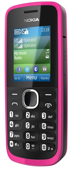 nokia 112 thumb Nokia Unveils Dual SIM Nokia 110 and Nokia 112