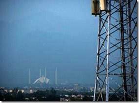 pakistan telecom thumb LDI Operators Agree to Implement ICH