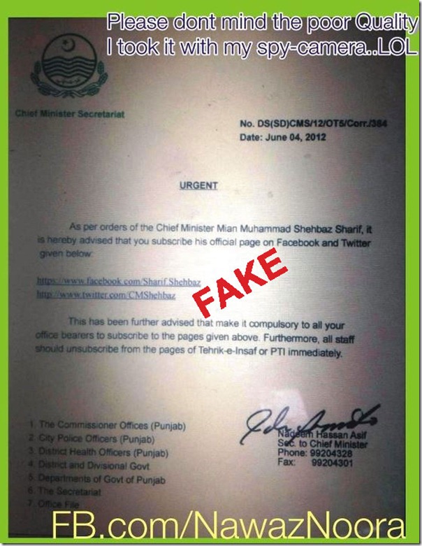 Shahbaz Sharif thumb Subscribe Shahbaz Sharif, Unsubscribe PTI: Letter Was Faked to Defame CM: Punjab Government