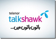 Talkshawk Baton Baton Mein thumb Telenor Talkshawk I Champ Competition in AJK Concludes 