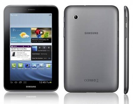 clip image006 thumb Best Android Tablets Available in Pakistan