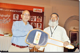 DSC 0045 thumb Ufone Announces Winners of ShahCar Offer 2