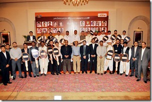 DSC 0059 Ufone Announces Winners of ShahCar Offer 2
