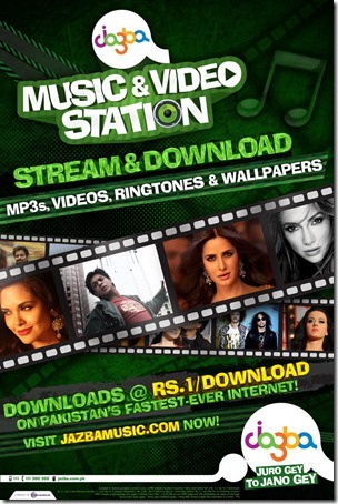 Music20Video20Poster20showreel Jazba Launches Music and Video Portal