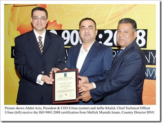 Ufone ISO 9001 2008 Pic thumb Ufone Becomes the Only Telco to Follow ISO 9001:2008