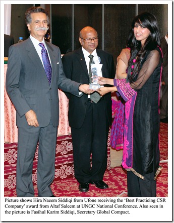 Ufone UNGCP Pic thumb Ufone Receives Best Practicing CSR Company Award by UNGCP