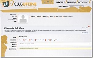club ufone thumb Ufone has a Social Networking Website: ClubUfone