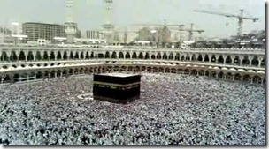 mid Hajj thumb Saudi Government to Give Free SIMs to Pakistani Hajj and Umrah Pilgrims