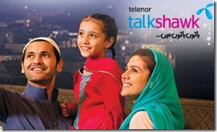 talkshawk ramadan Telenor Offers Free Calls During Ramadan