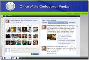 Punjab Abdusdusman thumb Shahbaz Sharif Uses Dozens of Government Websites to Promote His Facebook and Twitter Profiles