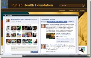 Punjab Health Foundation thumb Shahbaz Sharif Uses Dozens of Government Websites to Promote His Facebook and Twitter Profiles