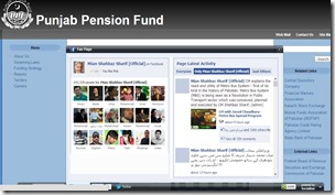 Punjab Pension Fund thumb Shahbaz Sharif Uses Dozens of Government Websites to Promote His Facebook and Twitter Profiles