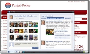Punjab Police Shahbaz Sharif thumb Shahbaz Sharif Uses Dozens of Government Websites to Promote His Facebook and Twitter Profiles