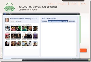 Punjab Social Education thumb Shahbaz Sharif Uses Dozens of Government Websites to Promote His Facebook and Twitter Profiles