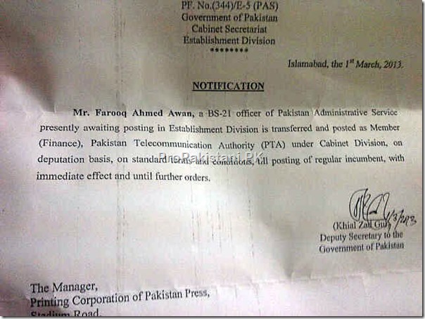 Notification Farooq Awan Appointed as Member Finance of PTA Despite LHC Orders