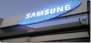 Samsung Head Office Samsung Spent $11 Billion on Advertising in 2012