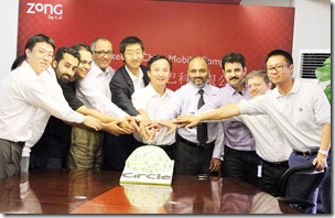 Circle Launch Photo thumb Zong Launches Youth Specific Offering: Circle
