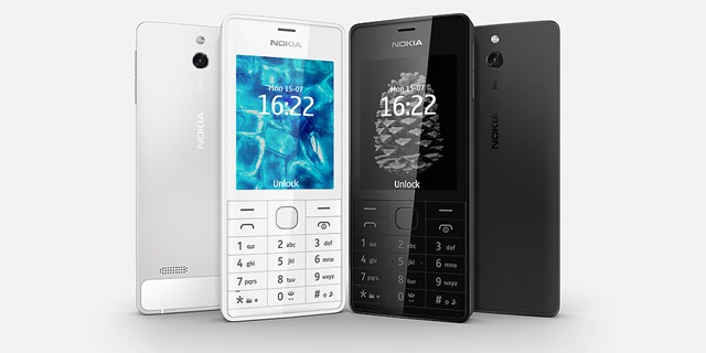 Nokia 515 jpg thumb Nokia 515 is the Best Looking Featurephone You Will See