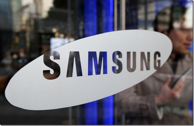 samsung headquarters Samsung Ranks Second in the List of Companies Spending Most on Research