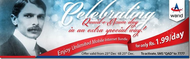 image001 Warid Offers Unlimited Mobile Internet Bundle to Celebrate Quaid Day