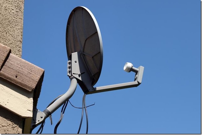 DTH Post 0 Pakistan Soon to Get DTH Services