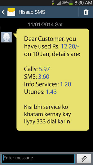 Hisaab SMS Ufone Knocks Down Telenor with Hisaab Do Service