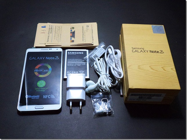 full package The Best Smartphone Yet: Samsung Galaxy Note 3 [Unboxing / Review]