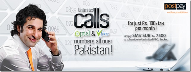 Ufone Offers Unlimited PTCL and Vfone Bundle - Ufone