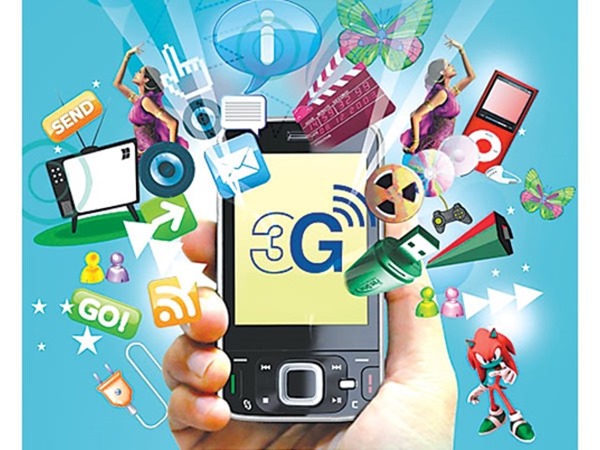 When to Expect 3G Services in Your City? - Pakistan