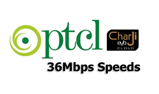 PTCL Logo Breaking: PTCL to Launch 36Mbps Wireless Broadband With in Two Weeks
