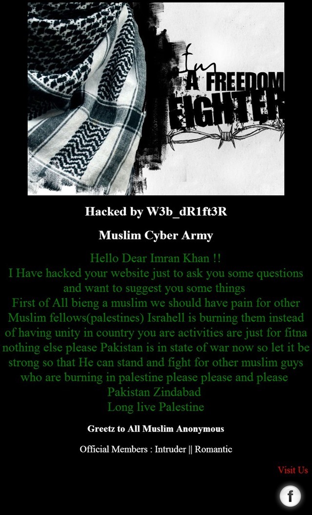 PTI Pakistan Tehreek e Insaaf Website Gets Hacked