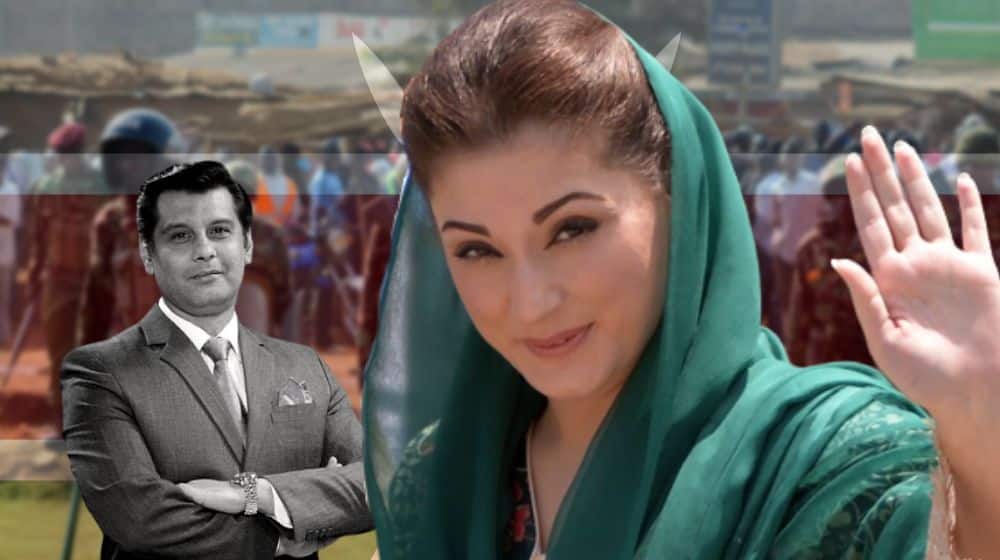 Maryam Nawaz Deletes Insensitive Tweet About Arshad Sharif After Strong Backlash