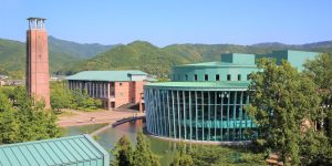 Special Scholarship Program 2026 at Kochi University of Technology