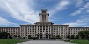 Nankai University Scholarship 2026 at Nankai University
