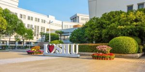 Shanghai Government Scholarship 2026 at Shanghai University