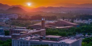 UCAS Scholarship for International Students at the University of Chinese Academy of Sciences