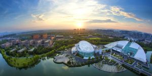 Youth of Excellence Scheme of China Program at Zhejiang University