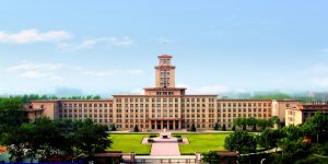 Tianjin Government Scholarship 2026 at Nankai University