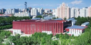 USTB Chancellor Scholarship 2026 at the University of Science and Technology Beijing