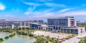 CSC-CPU High-level Postgraduate Program (MS) at the China Pharmaceutical University