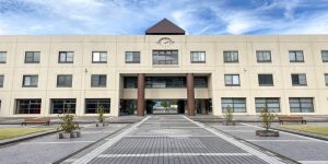 Mitsui O.S.K. Lines Scholarship at the International University of Japan